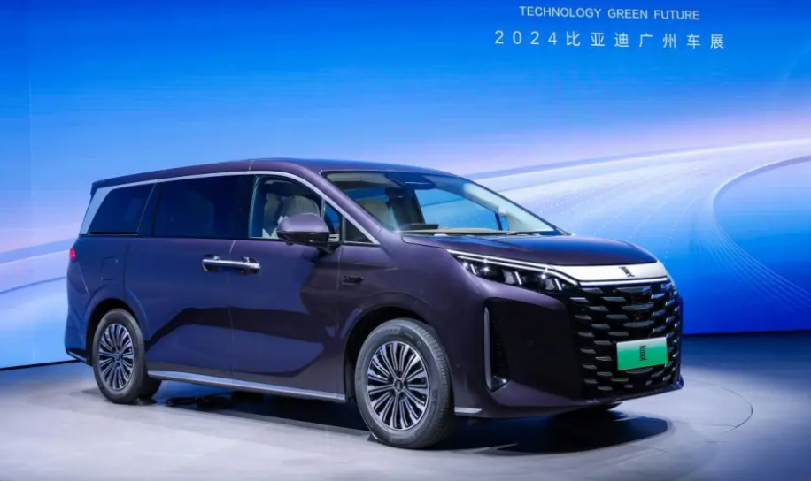 BYD Xia Exterior