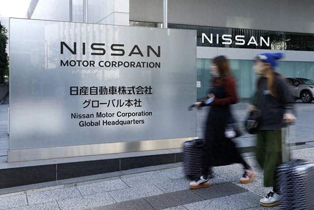 Honda and Nissan Merger