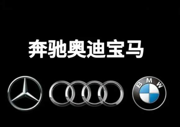 Comparison of Luxury Cars and NEVs