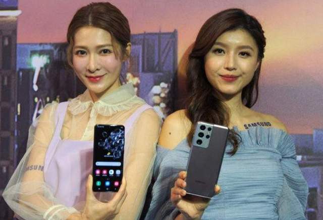 Samsung Mobile Team