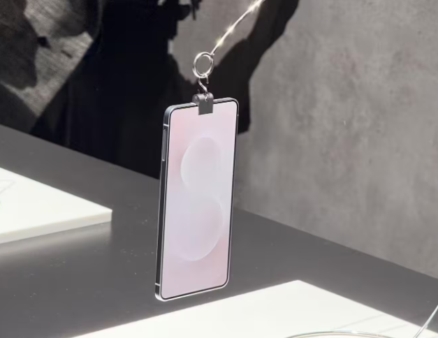 Image of the Samsung S25 Edge