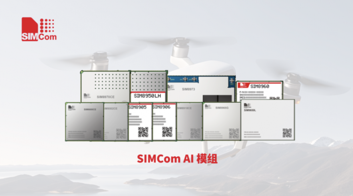 SIMCom AI Module Applications