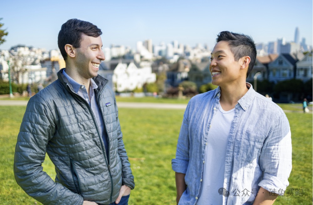 Co-founders Al Yang and Adar Arnon