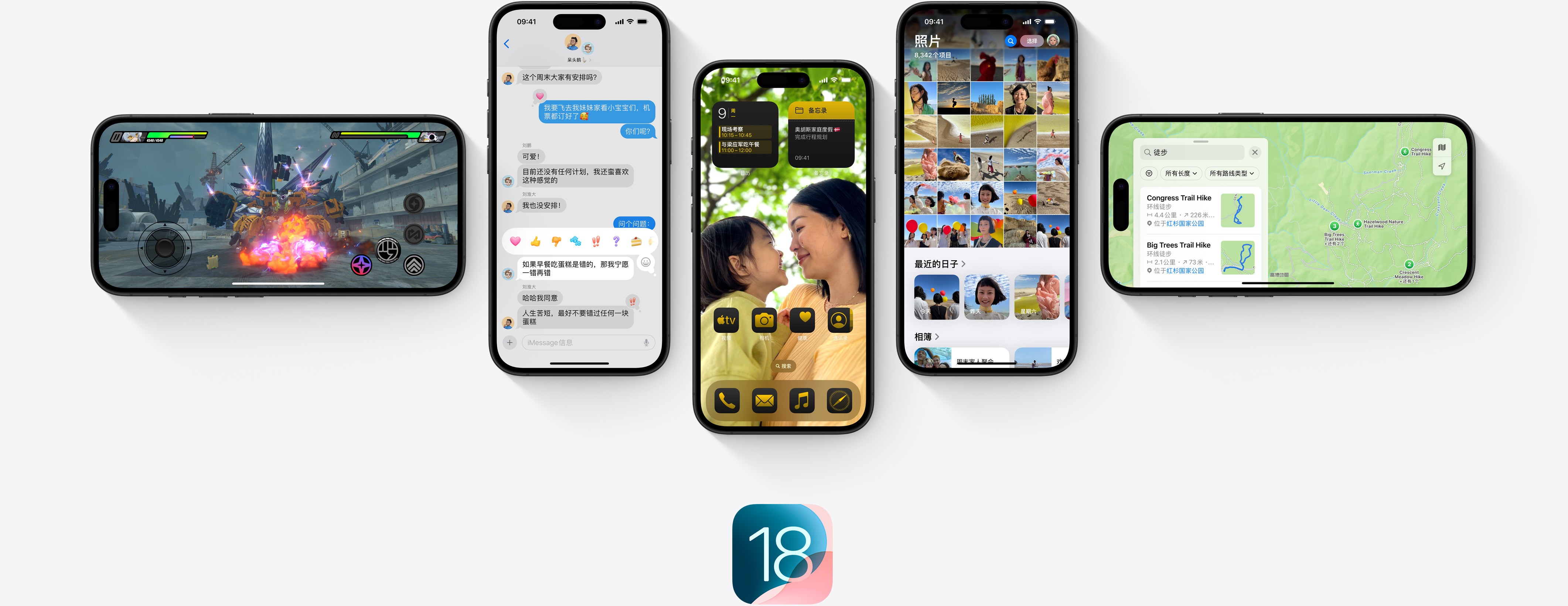 Image source: Apple