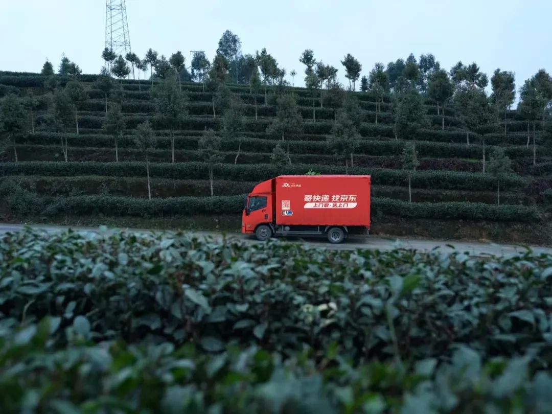 JD.com Daojia Service