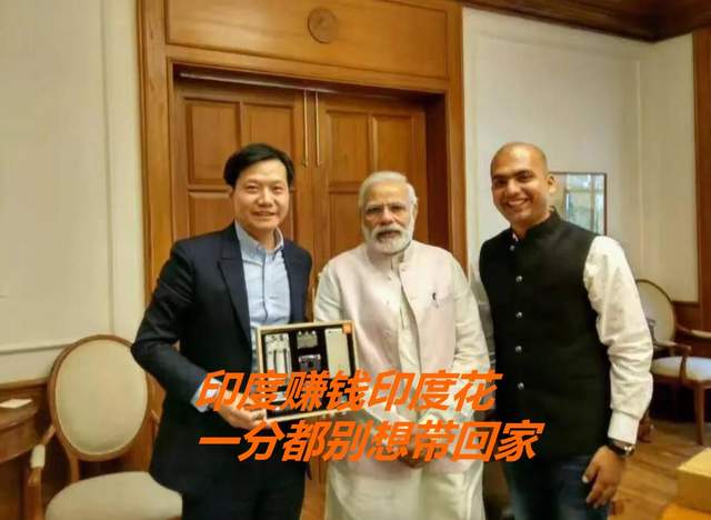 India's investment environment