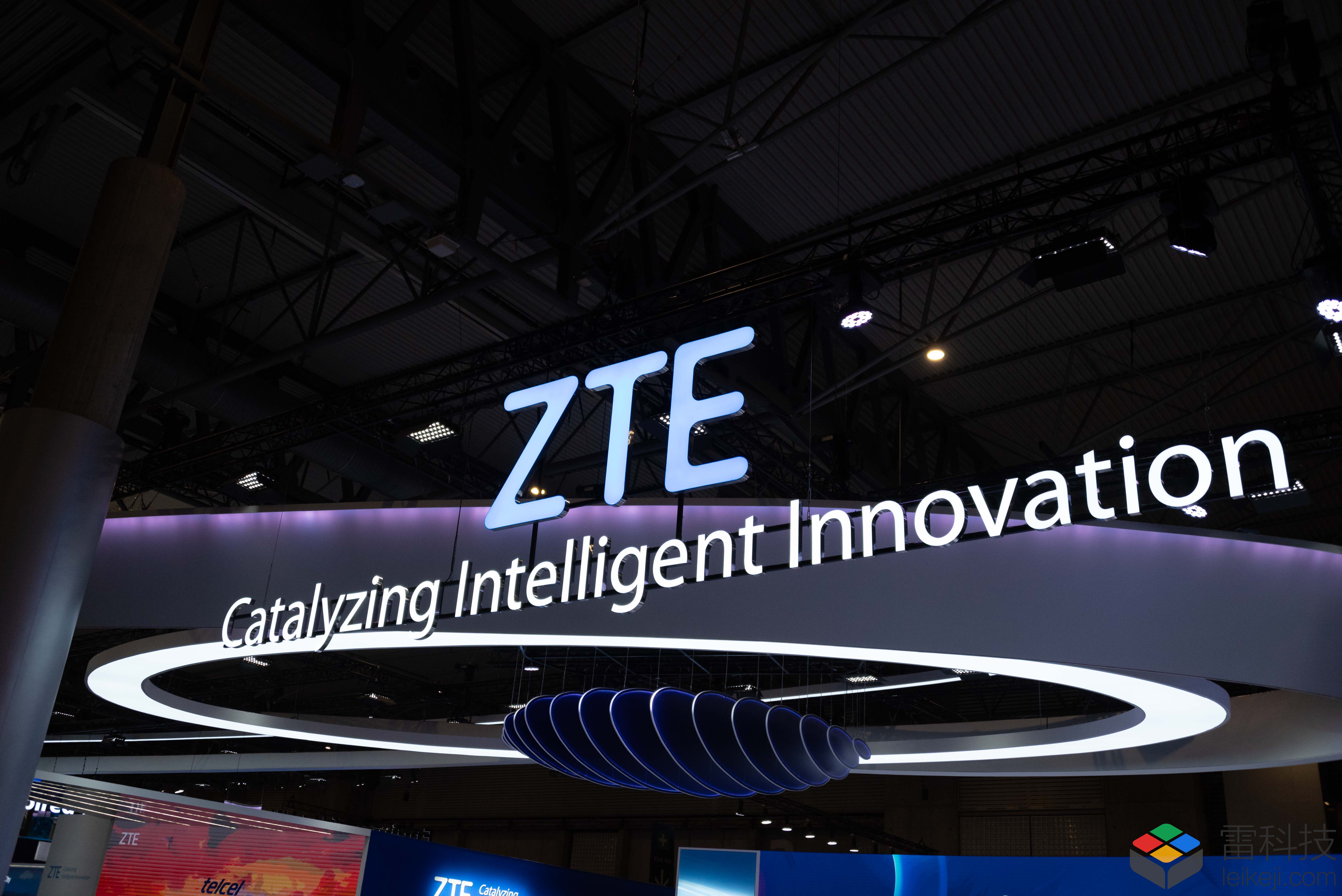 ZTE's Exhibit at MWC 2025
