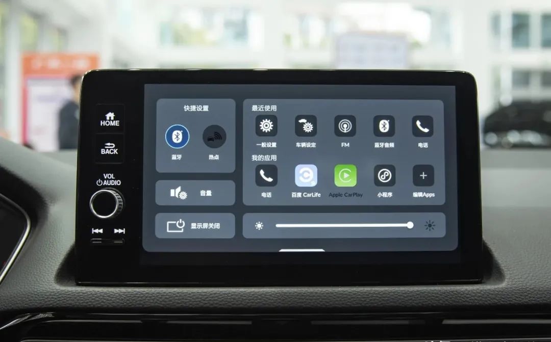 Integra Interior
