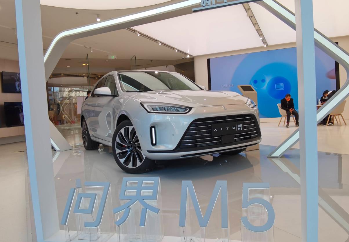 Chinese Automakers' Impact