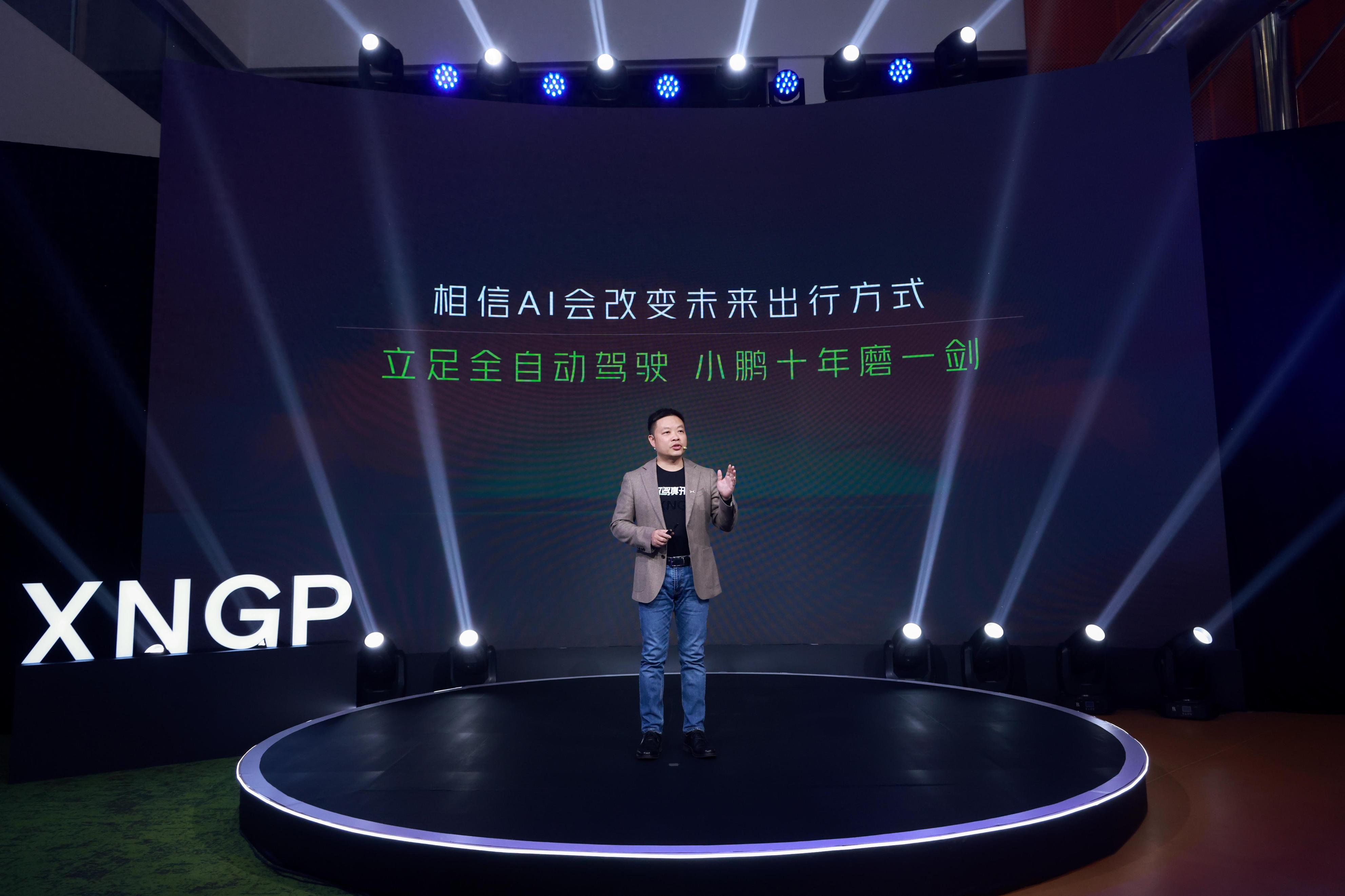 Xpeng G9