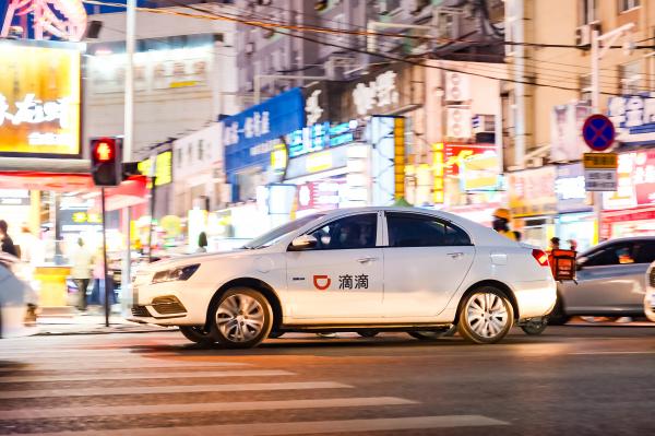 Didi International Business Growth