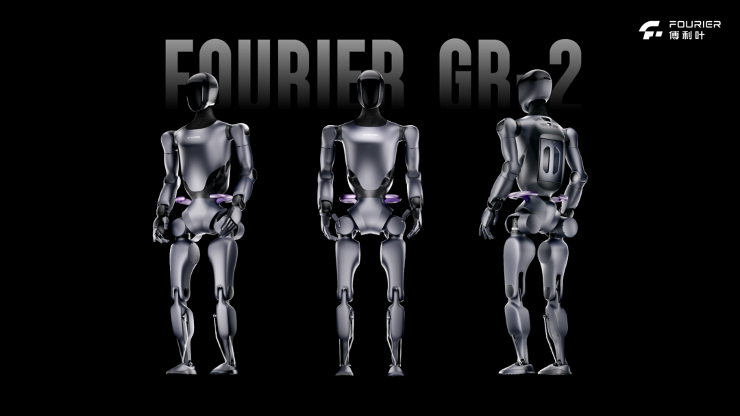 Fourier Intelligence's GRx series robotic product GR-2
