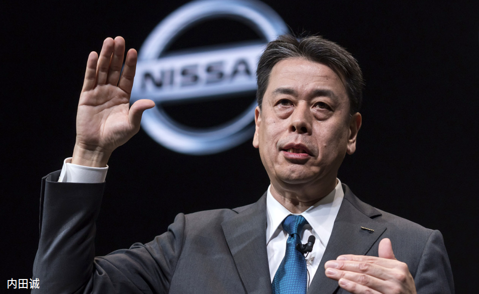 Nissan Management Restructuring