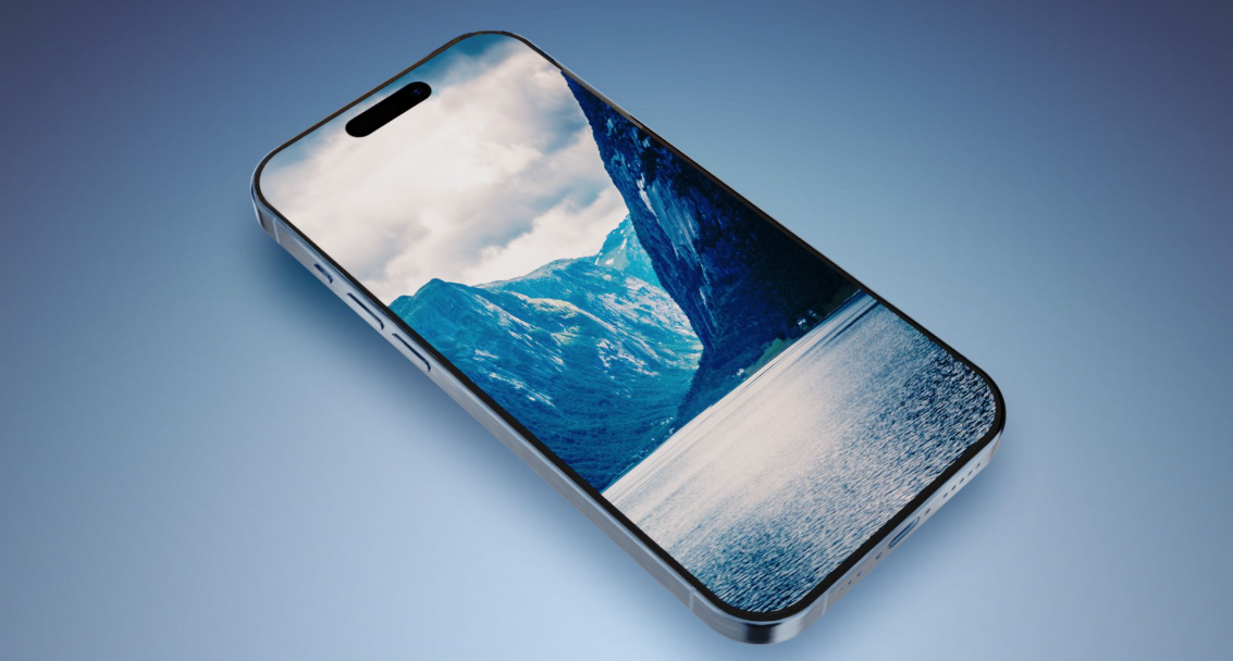 Image of iPhone 17 Pro feature