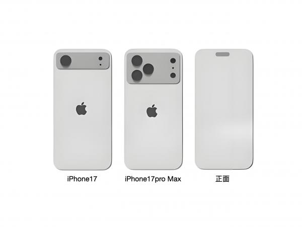 iPhone 17 Pro Max Camera Setup