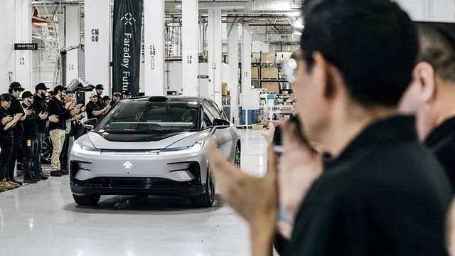 FX Concept Car