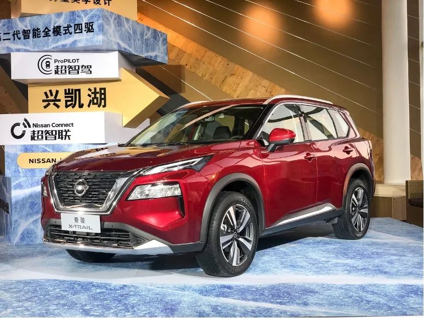 Nissan China Sales Decline