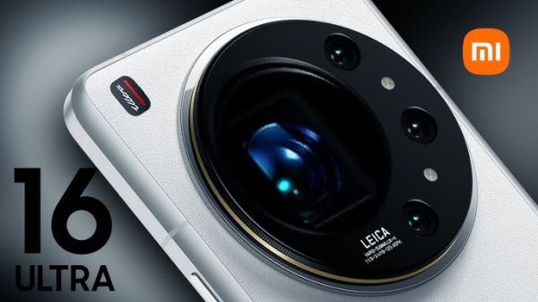 Xiaomi 16 Special Features