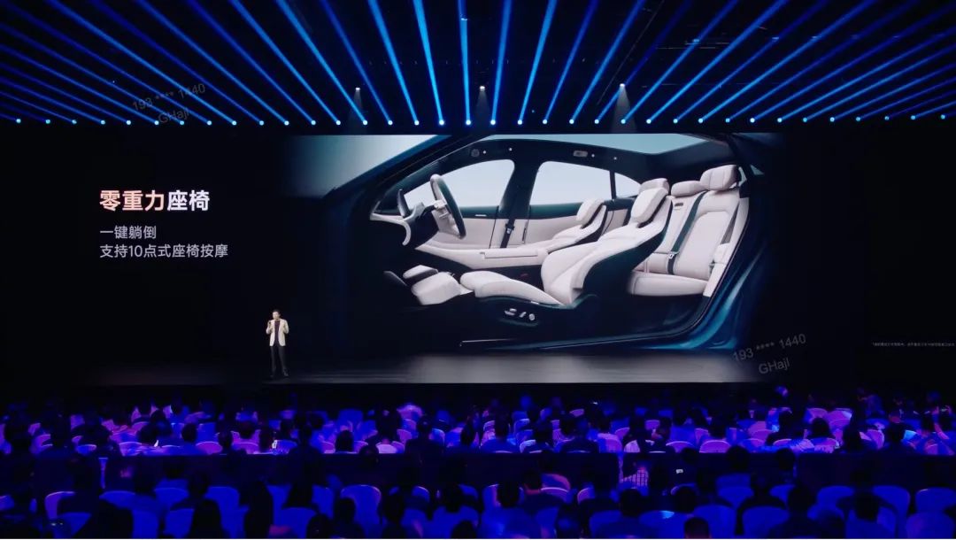 Seats of Xiaomi YU7