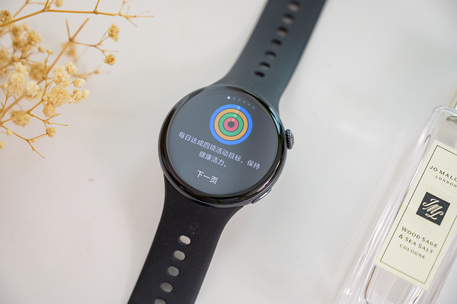 iQOO WATCH 5 Sports Features