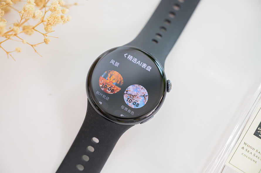 iQOO WATCH 5 Dial Design