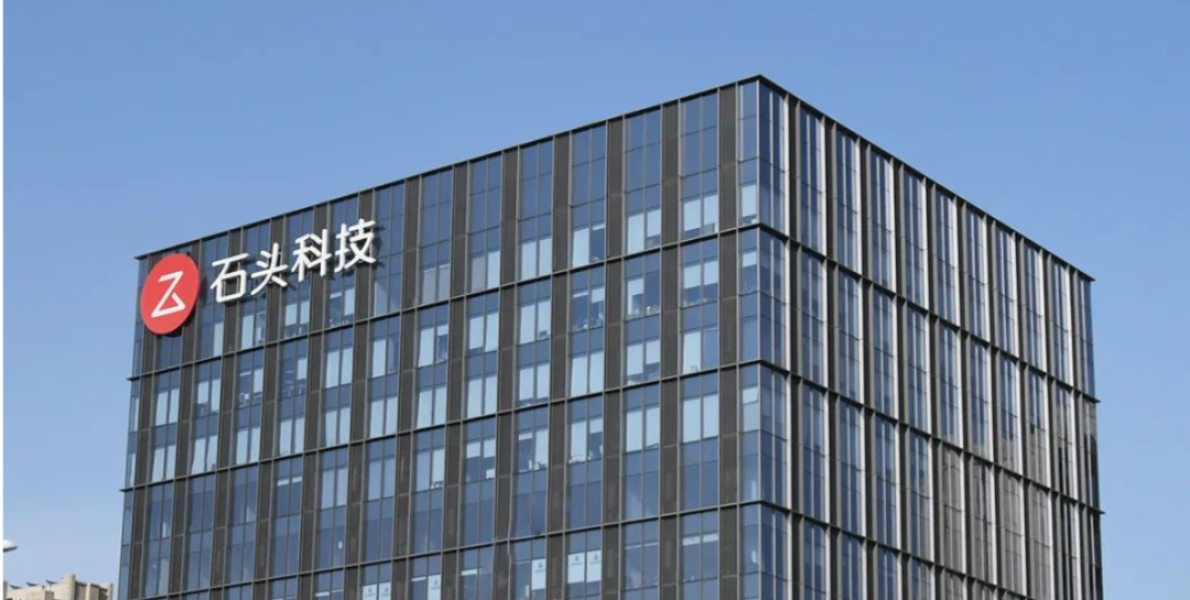 Roborock Image
