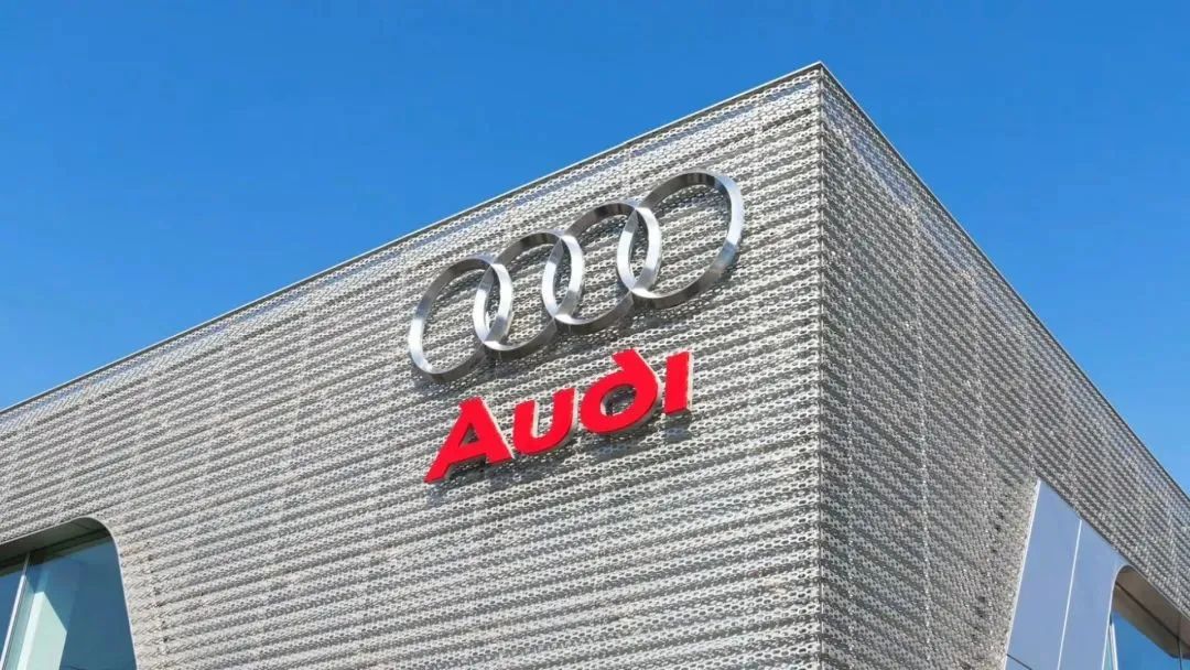 Audi Logo