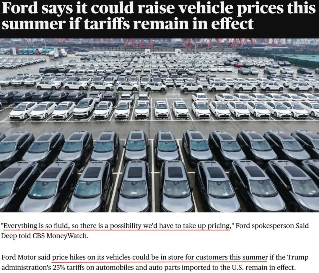 US Auto Industry Hit