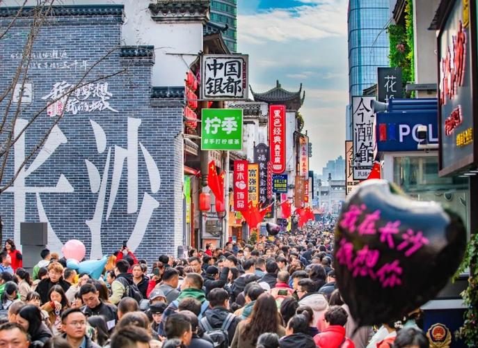 Mass Market Activation