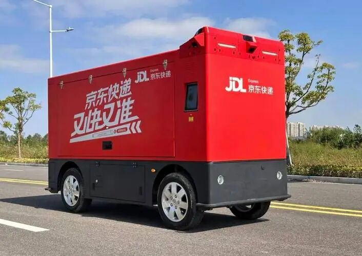 Courier and Autonomous Vehicle