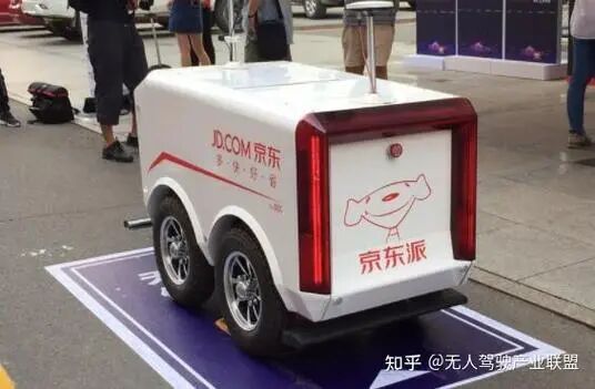 Autonomous Vehicle Fleet